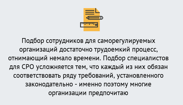 Почему нужно обратиться к нам? Зеленогорск Повышение квалификации сотрудников в Зеленогорск